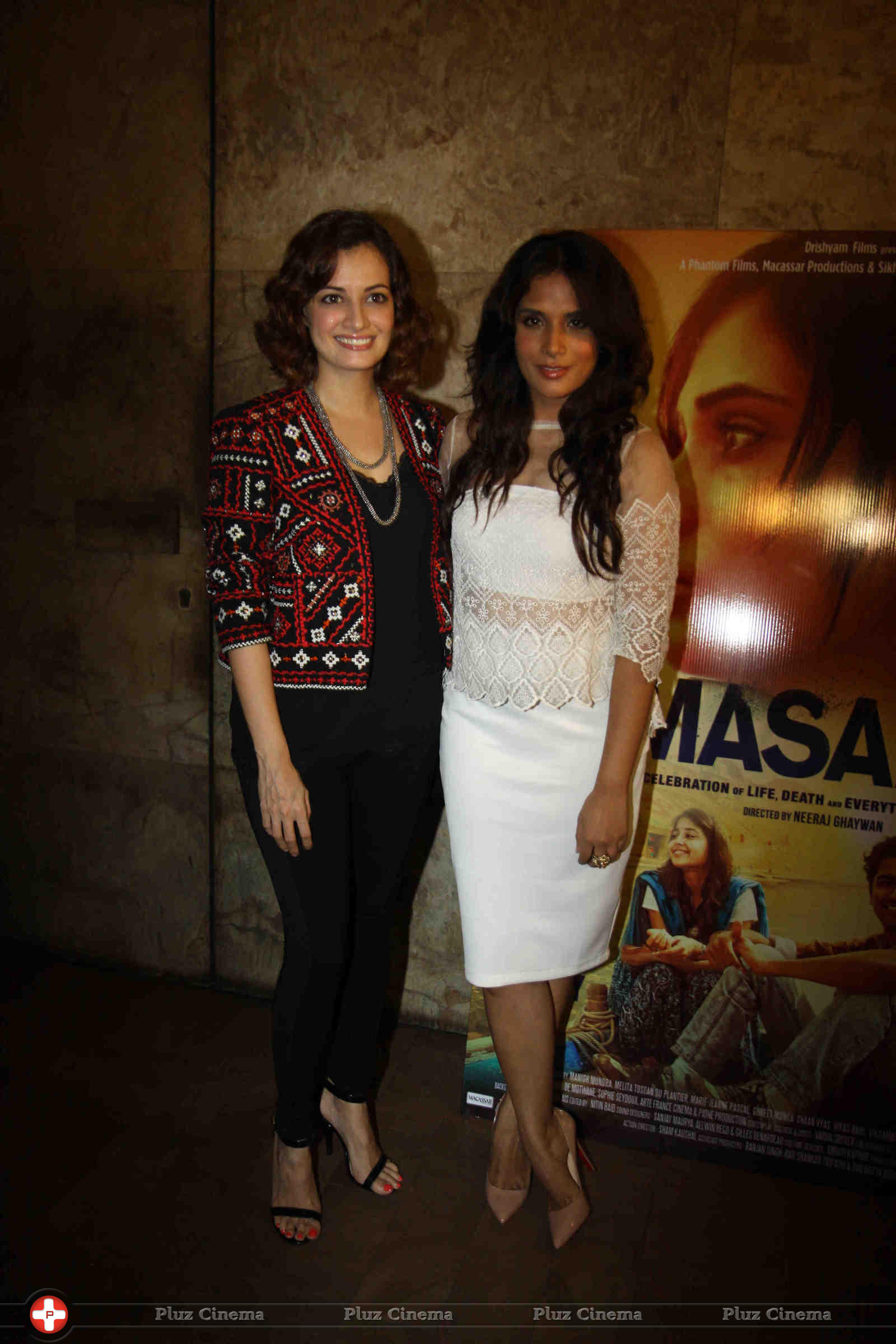 Celebs at film Masaan special screening photos | Picture 1071010