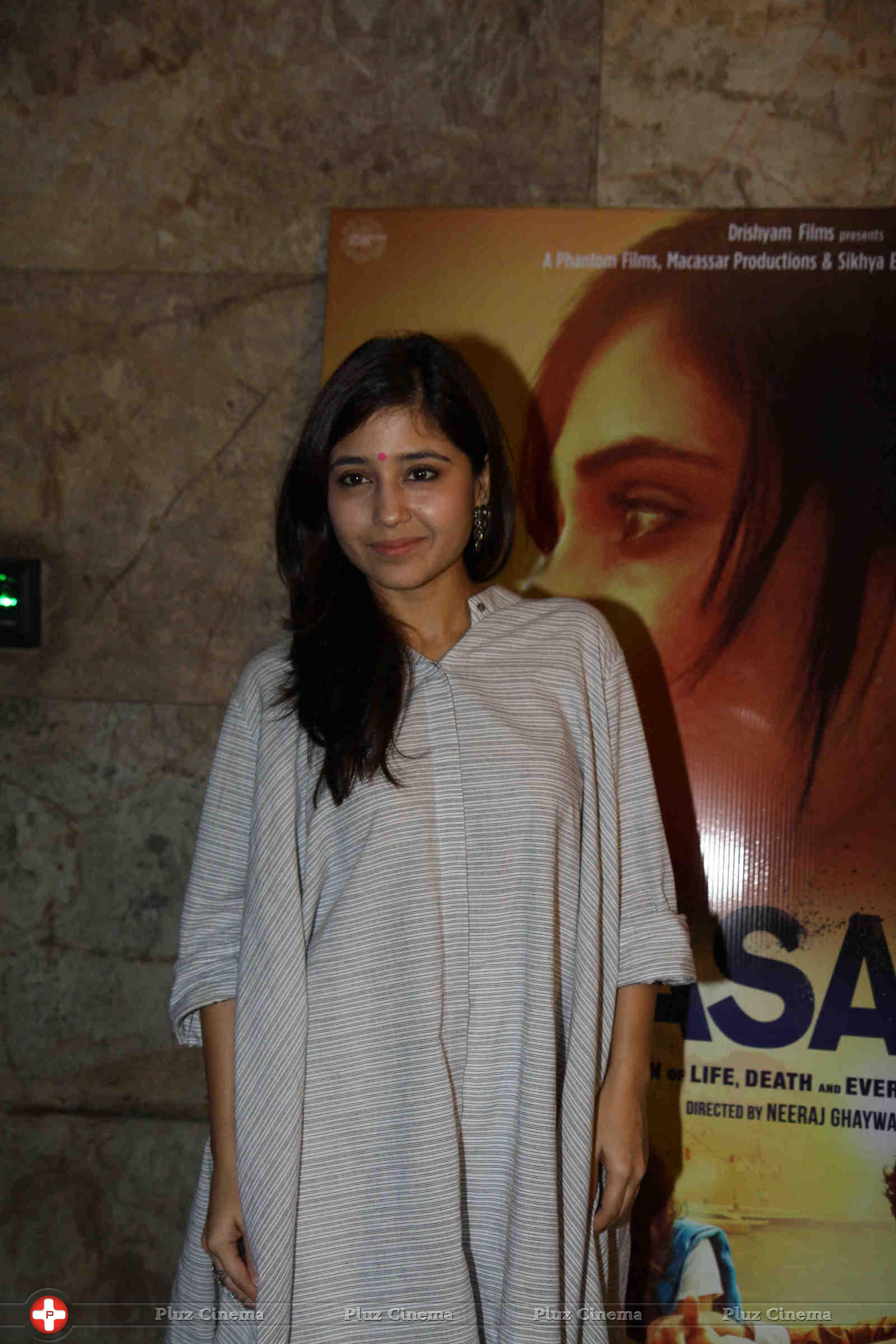 Celebs at film Masaan special screening photos | Picture 1071035