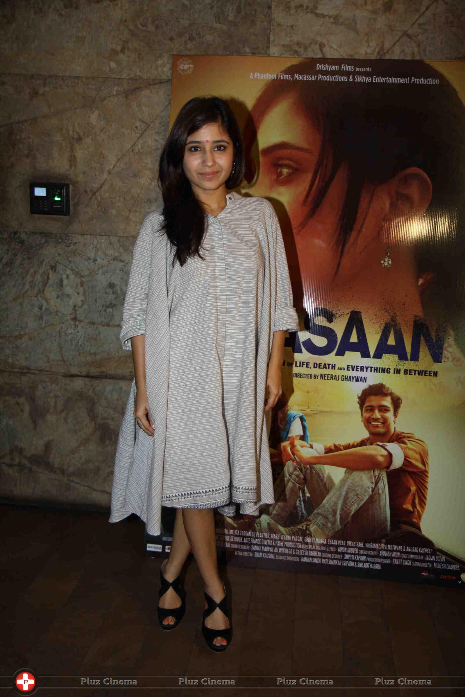 Celebs at film Masaan special screening photos | Picture 1071037