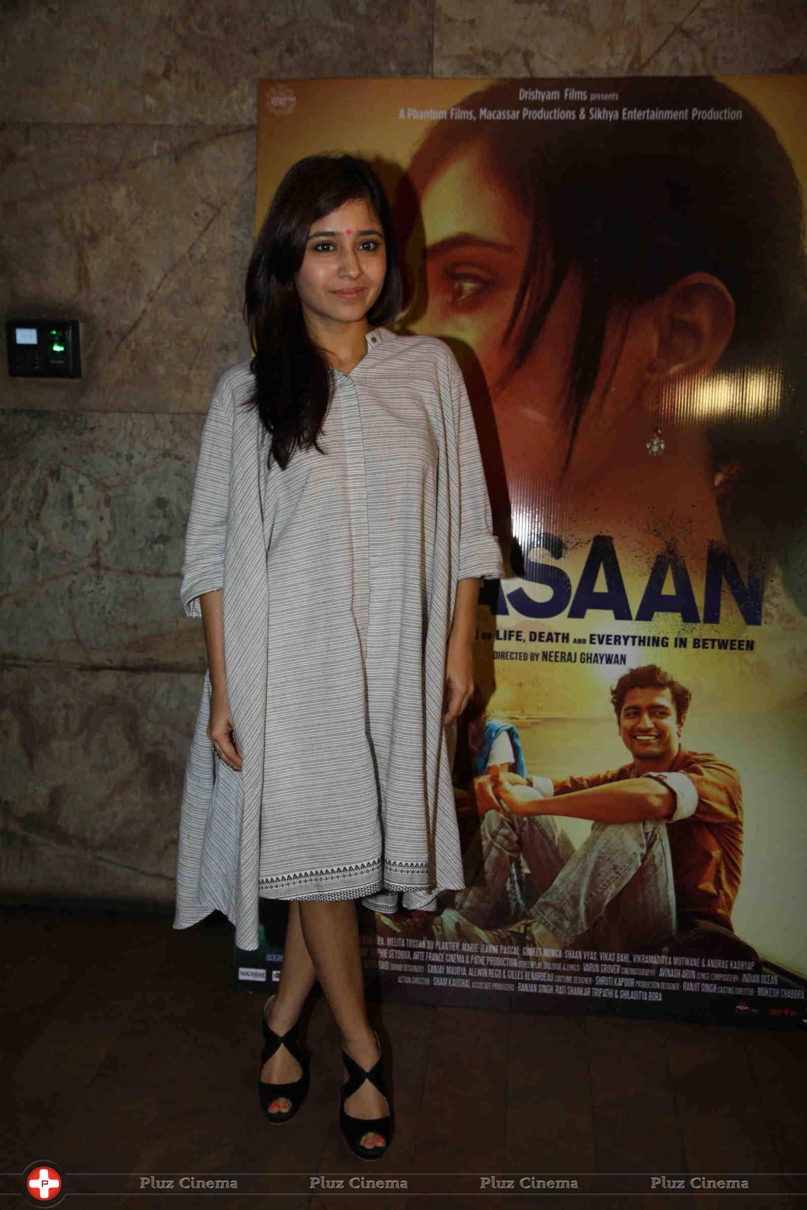 Celebs at film Masaan special screening photos | Picture 1071038