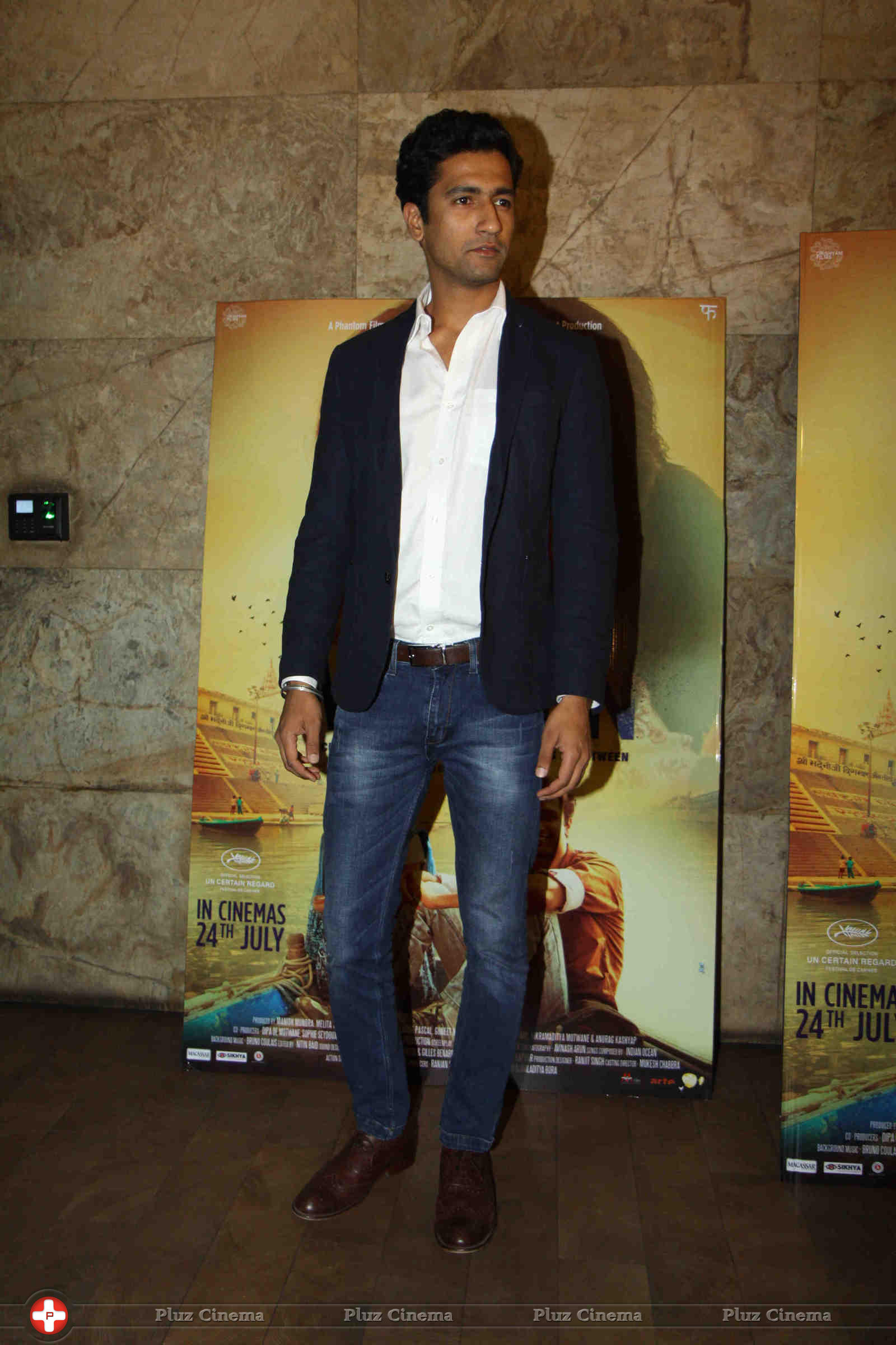 Celebs at film Masaan special screening photos | Picture 1071062