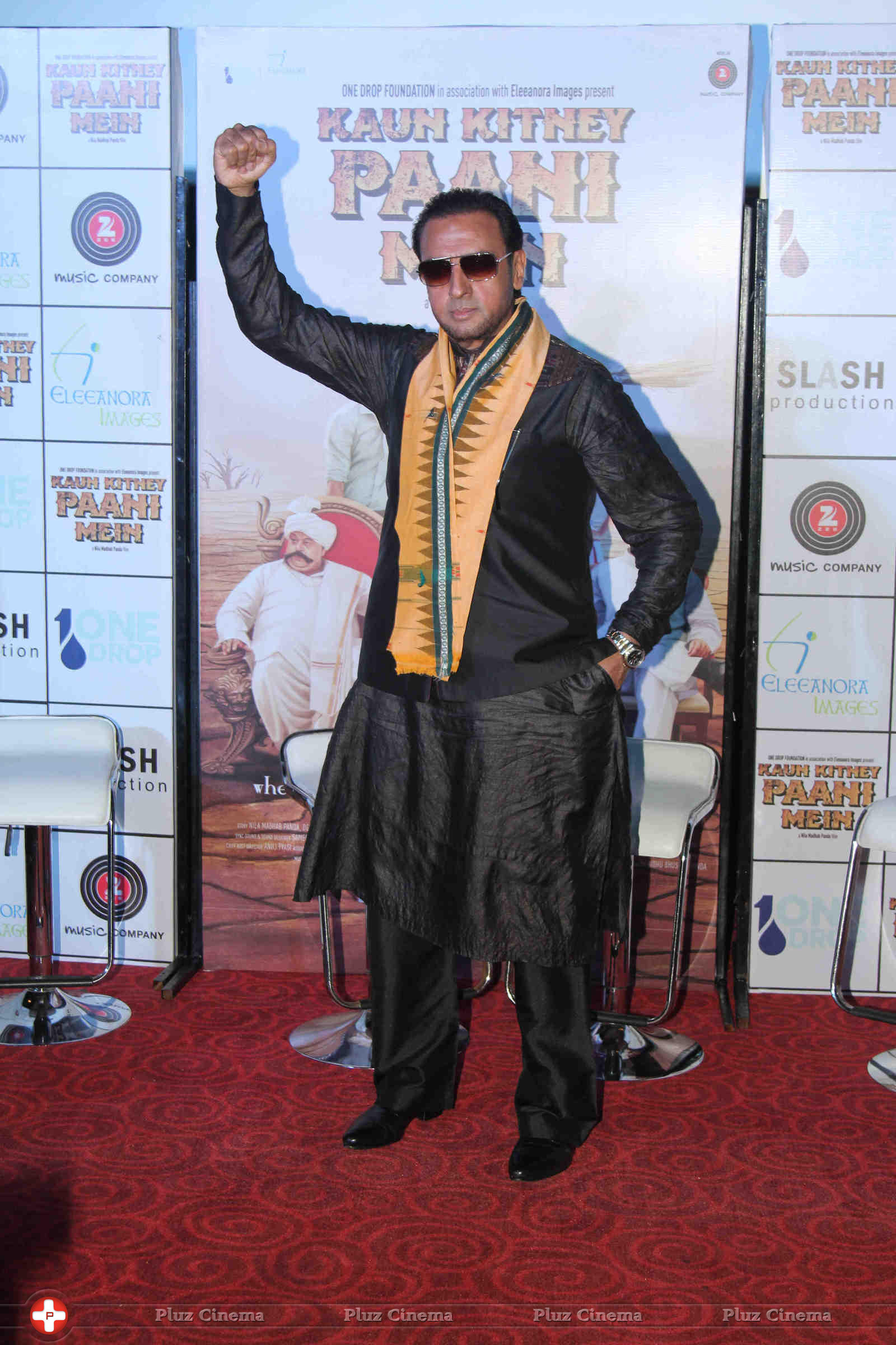 Gulshan Grover - First look launch of film Kaun Kitne Paani Mein Photos | Picture 1073318