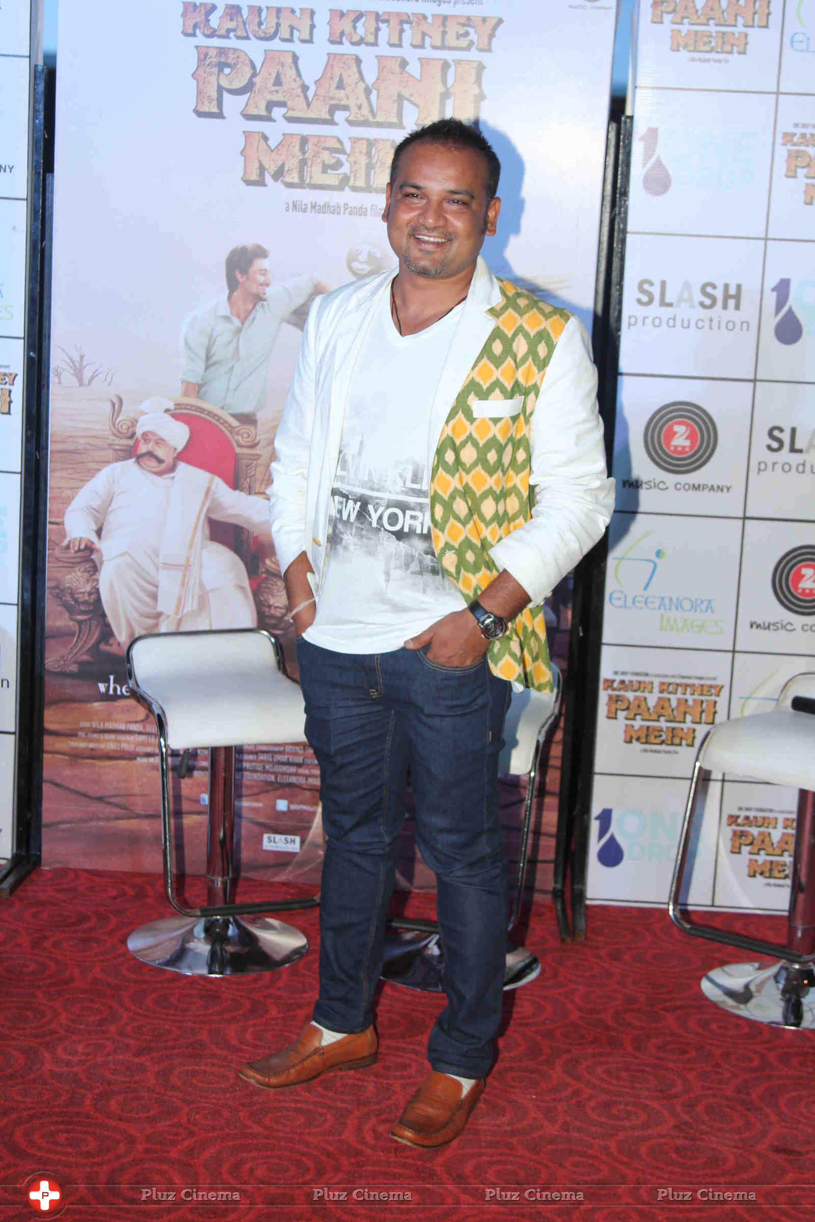 First look launch of film Kaun Kitne Paani Mein Photos | Picture 1073324