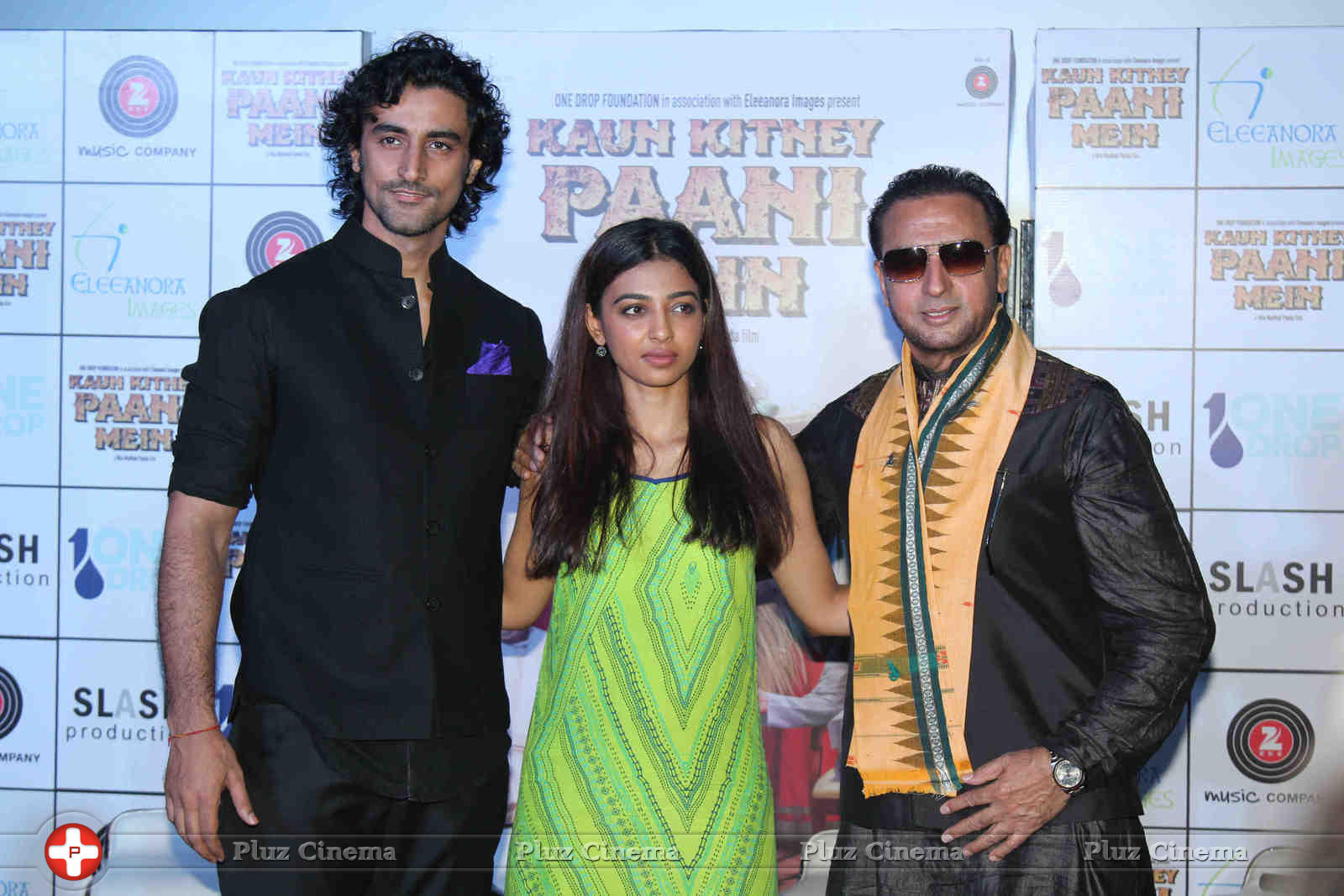 First look launch of film Kaun Kitne Paani Mein Photos | Picture 1073327