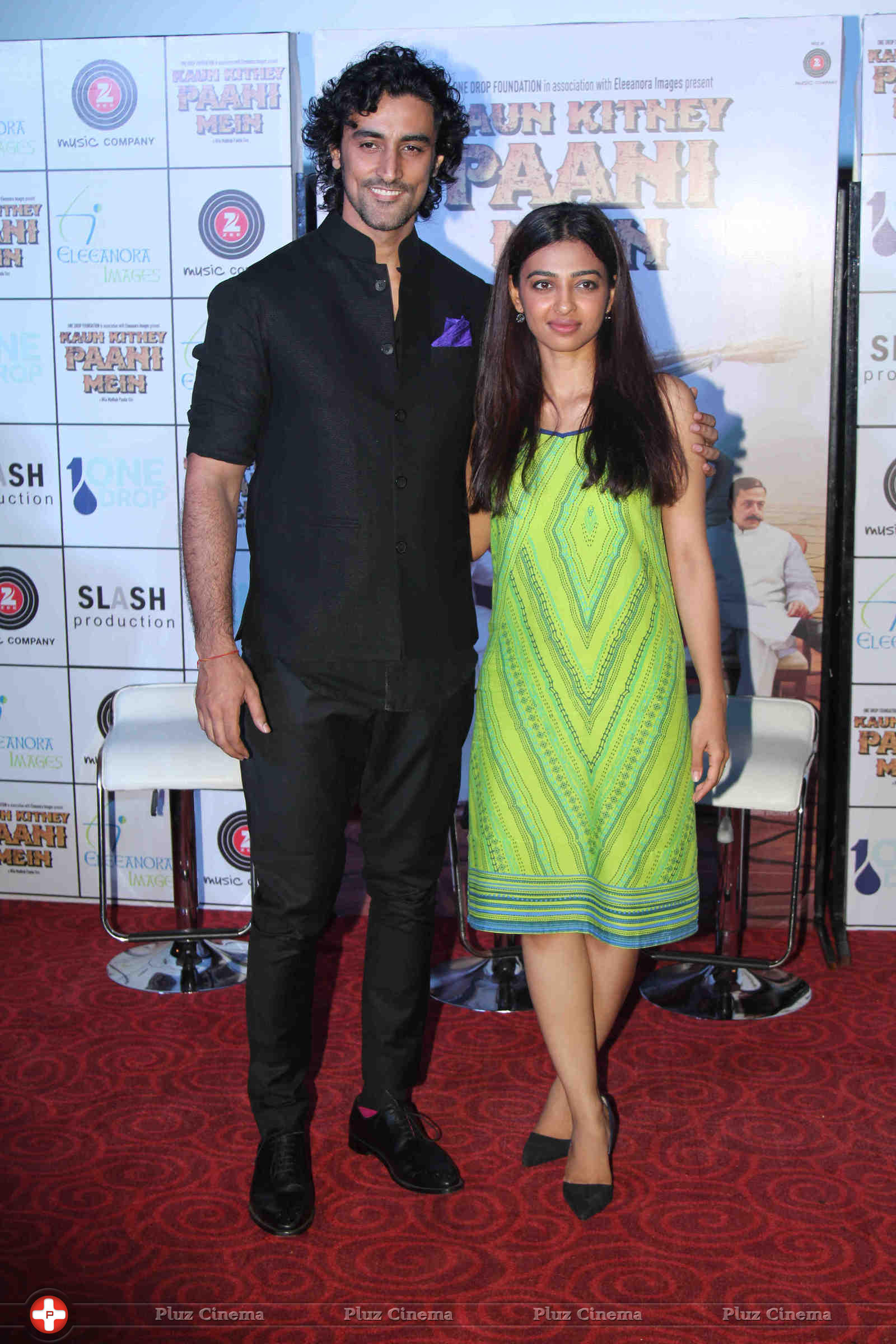 First look launch of film Kaun Kitne Paani Mein Photos | Picture 1073330