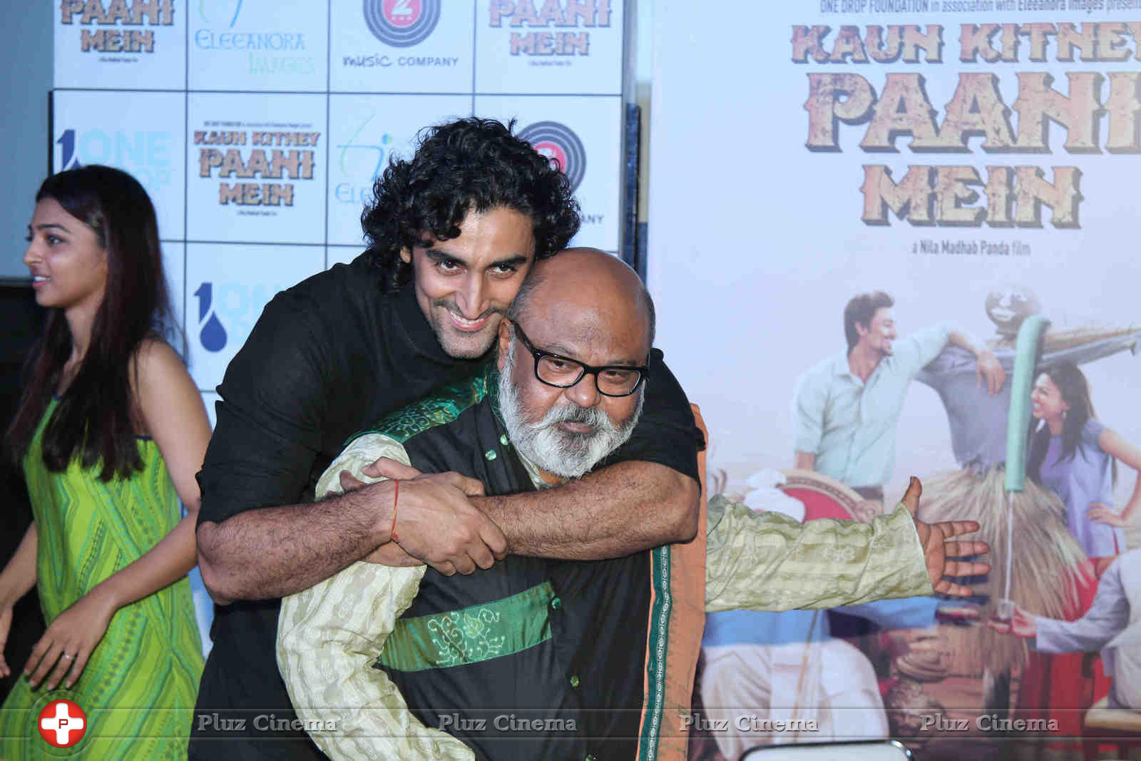 First look launch of film Kaun Kitne Paani Mein Photos | Picture 1073333