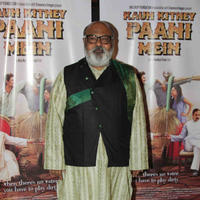 First look launch of film Kaun Kitne Paani Mein Photos | Picture 1073282