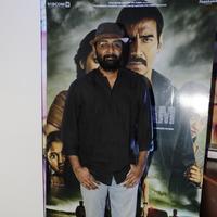 Special screening of movie Drishyam Photos | Picture 1078494