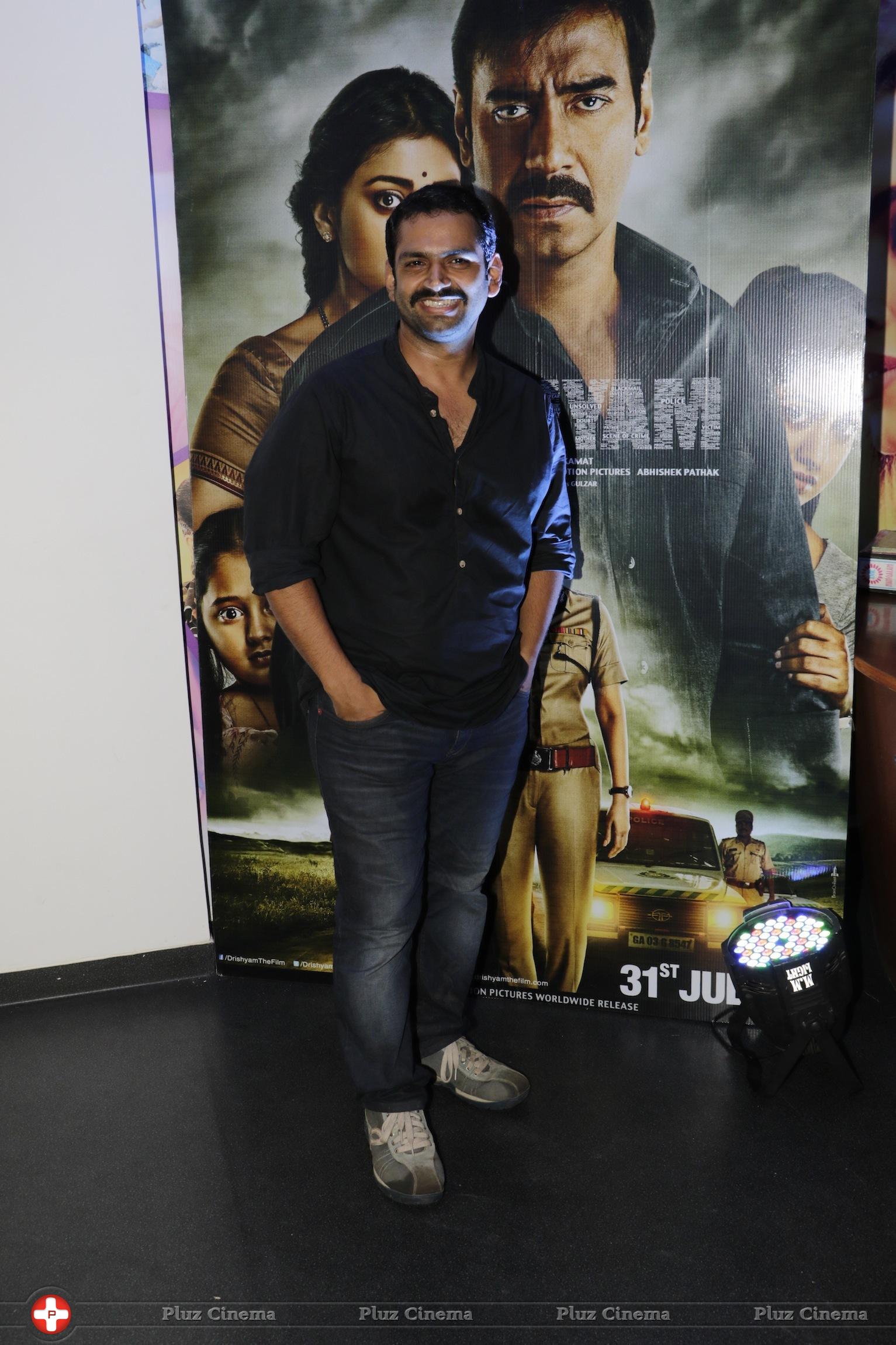 Special screening of movie Drishyam Photos | Picture 1078493