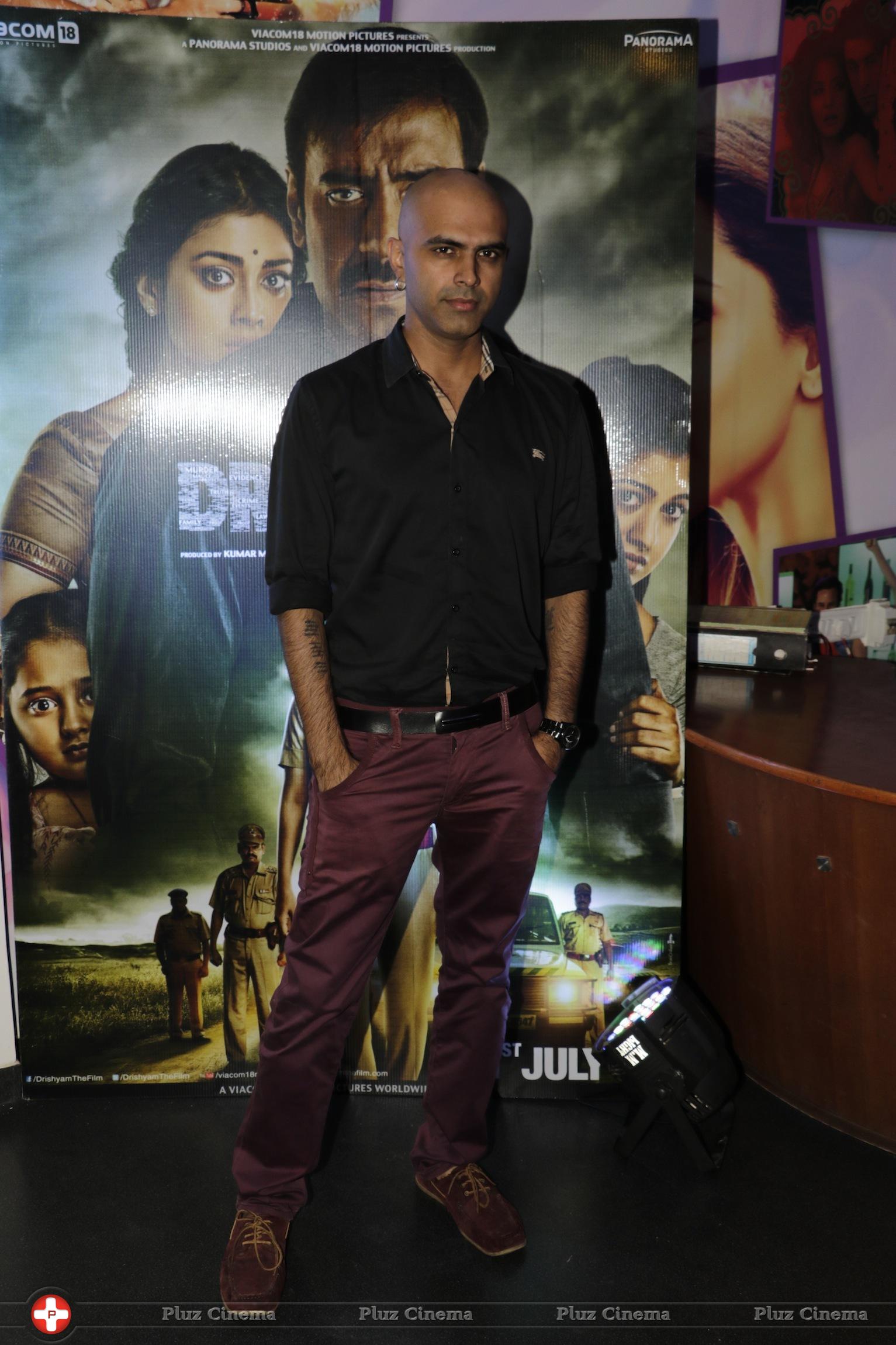 Special screening of movie Drishyam Photos | Picture 1078497