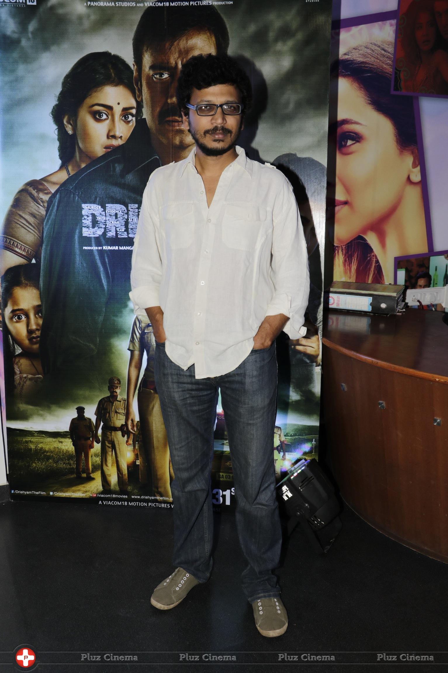 Special screening of movie Drishyam Photos | Picture 1078502