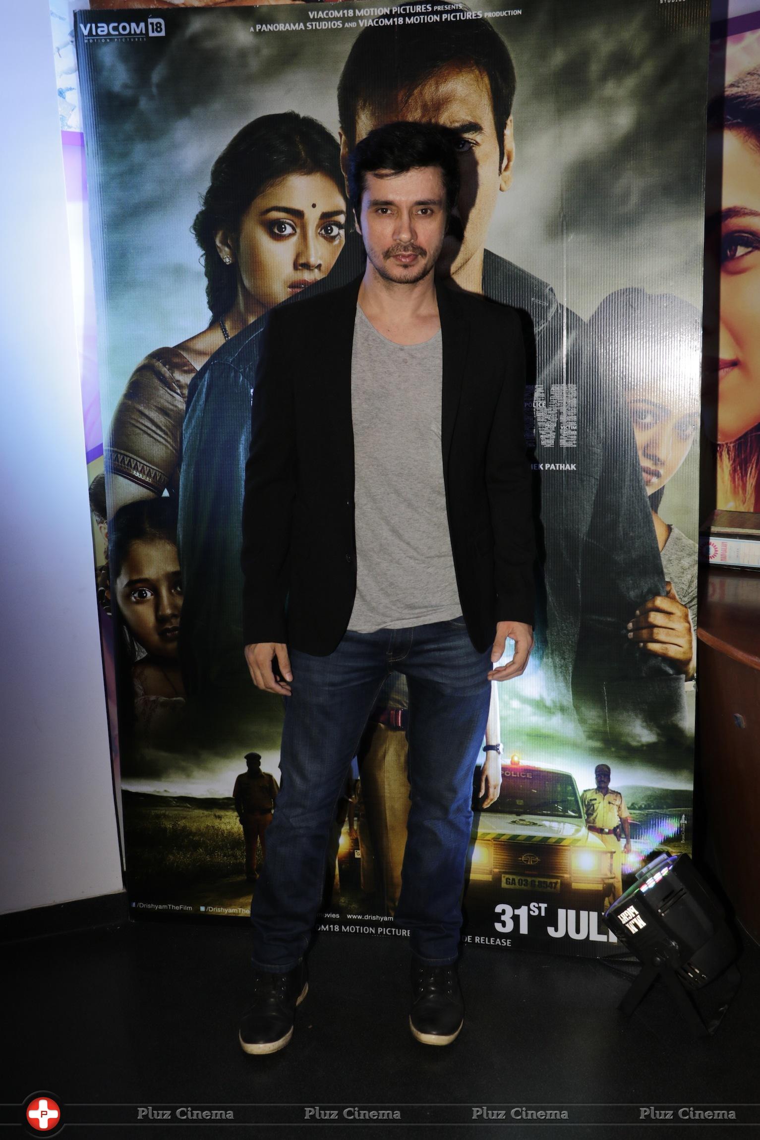 Special screening of movie Drishyam Photos | Picture 1078503