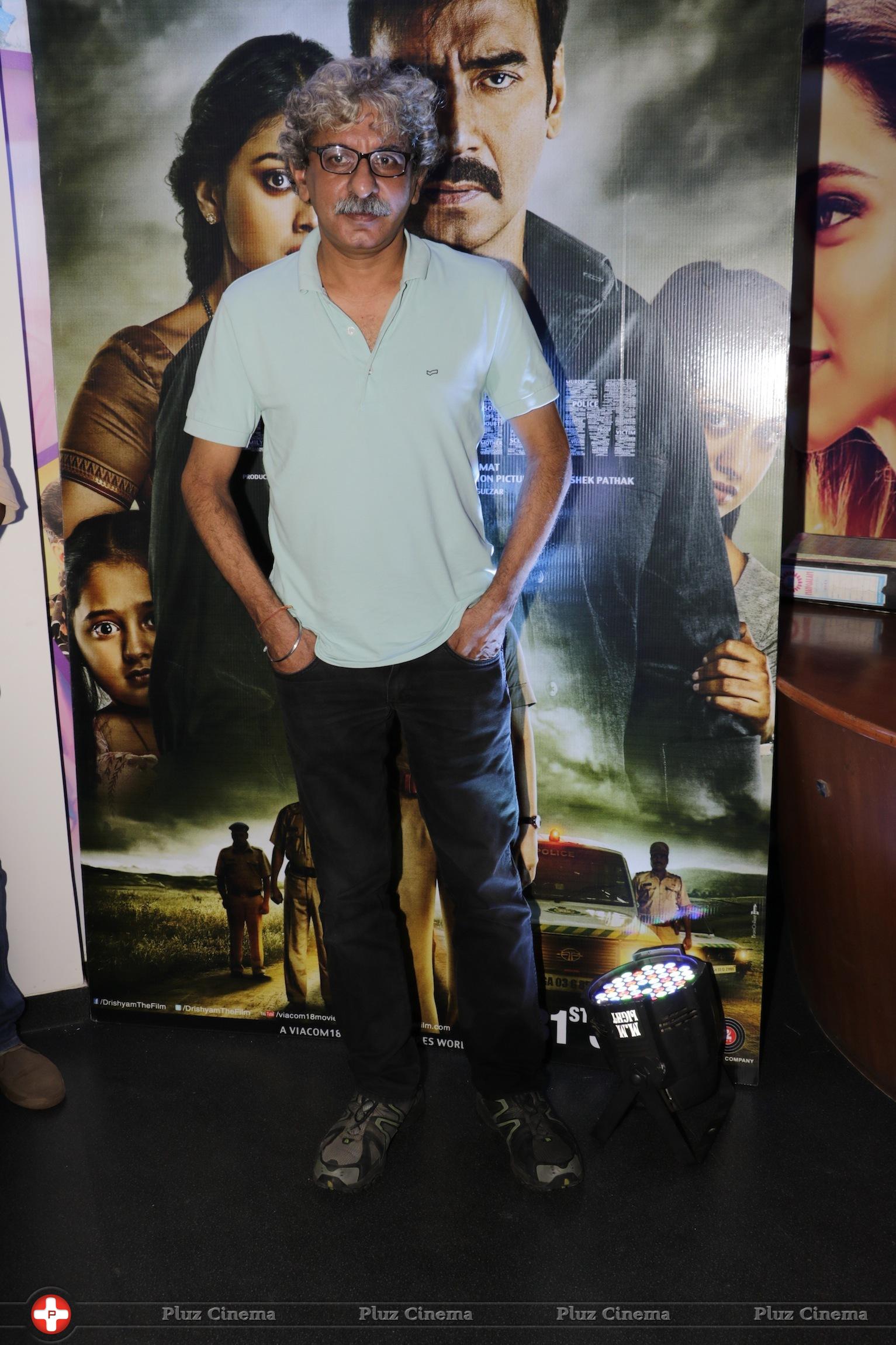 Special screening of movie Drishyam Photos | Picture 1078515