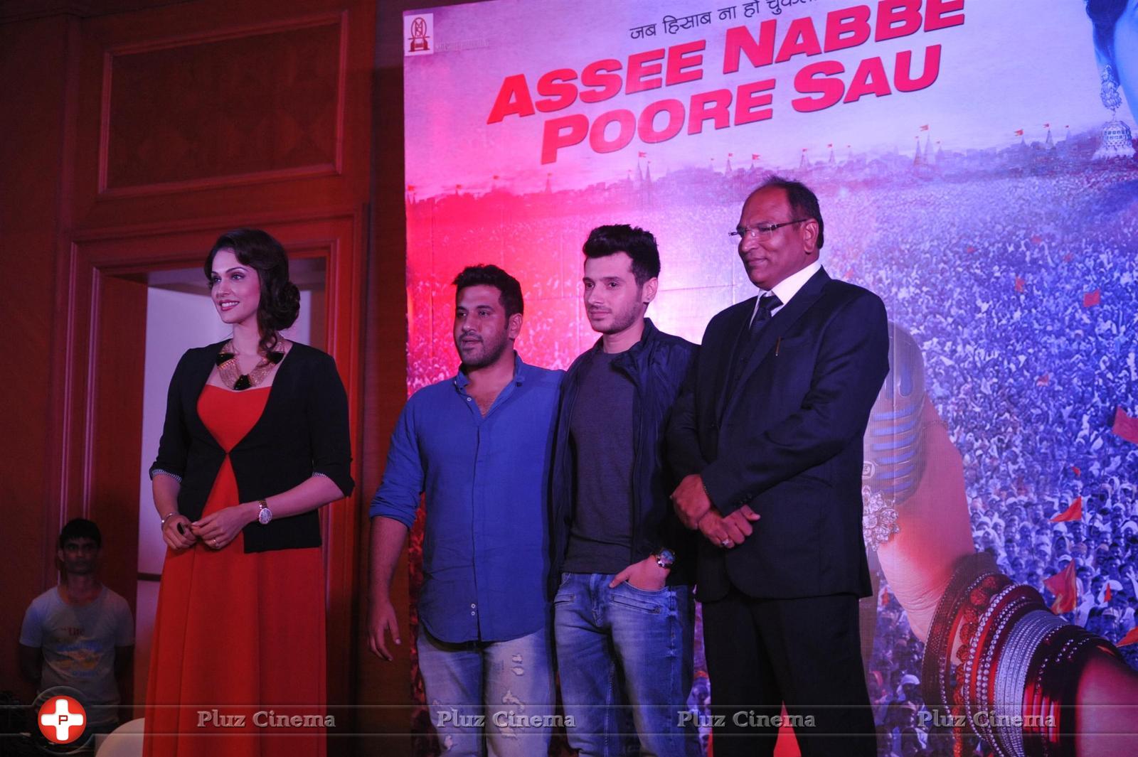 Poster launch of film Assee Nabbe Poore Sau Photos | Picture 1079616
