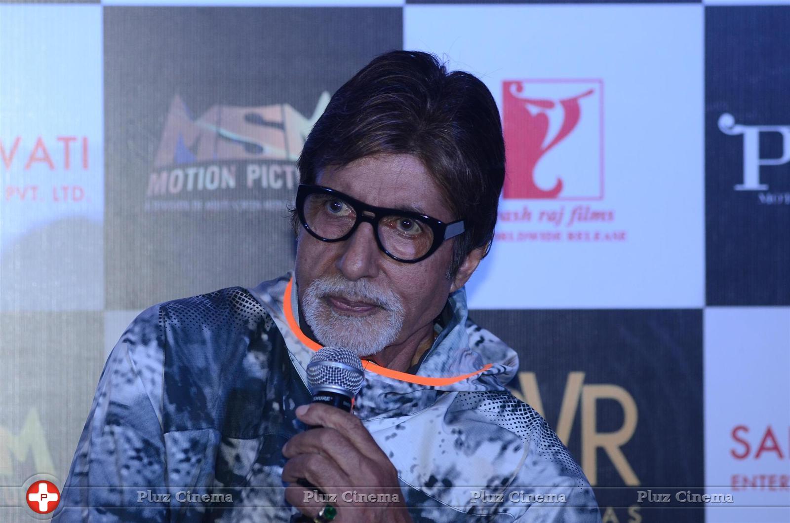 Amitabh Bachchan - Big B, Deepika Padukone, Irrfan at film Piku Trailer Launch Photos | Picture 1001516