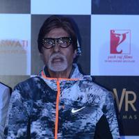 Amitabh Bachchan - Big B, Deepika Padukone, Irrfan at film Piku Trailer Launch Photos | Picture 1001538