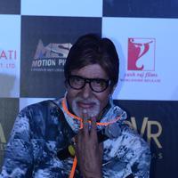 Amitabh Bachchan - Big B, Deepika Padukone, Irrfan at film Piku Trailer Launch Photos | Picture 1001541