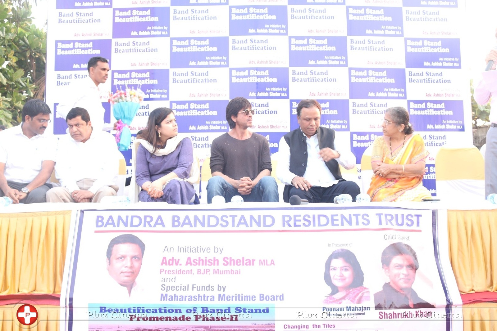 Mark The Beautification Of Band Stand Bandra By Shah Rukh Khan Photos | Picture 1433370