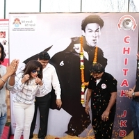 Bruce Lee's 76th Birth Anniversary Pictures | Picture 1439101