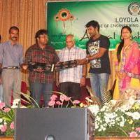 Pandiya Nadu Audio Launch Function Photos | Picture 581477