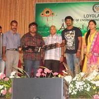 Pandiya Nadu Audio Launch Function Photos | Picture 581570