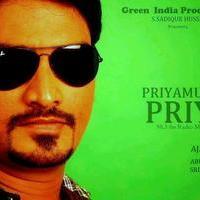 Priyamudan Priya Movie Stills | Picture 588813