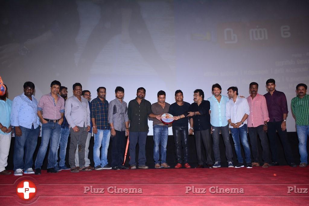 Nanbenda Audio and Trailer Launch Photos | Picture 915126