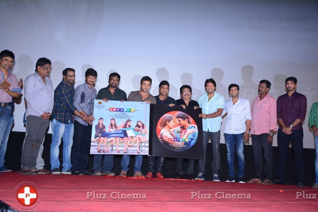 Nanbenda Audio and Trailer Launch Photos | Picture 915131