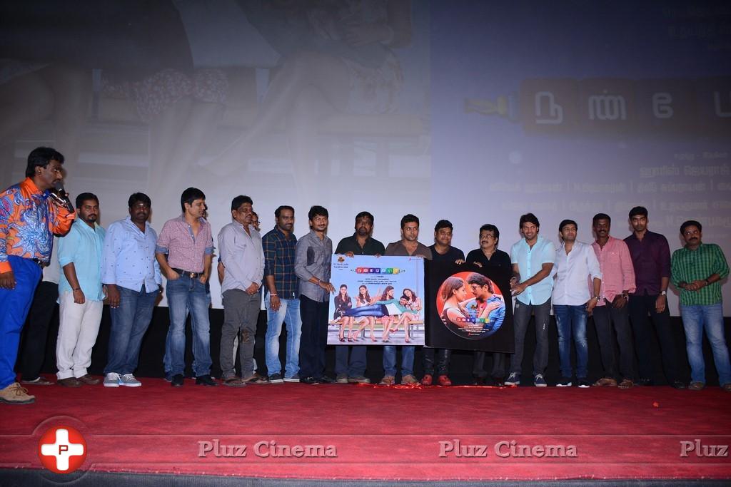Nanbenda Audio and Trailer Launch Photos | Picture 915135