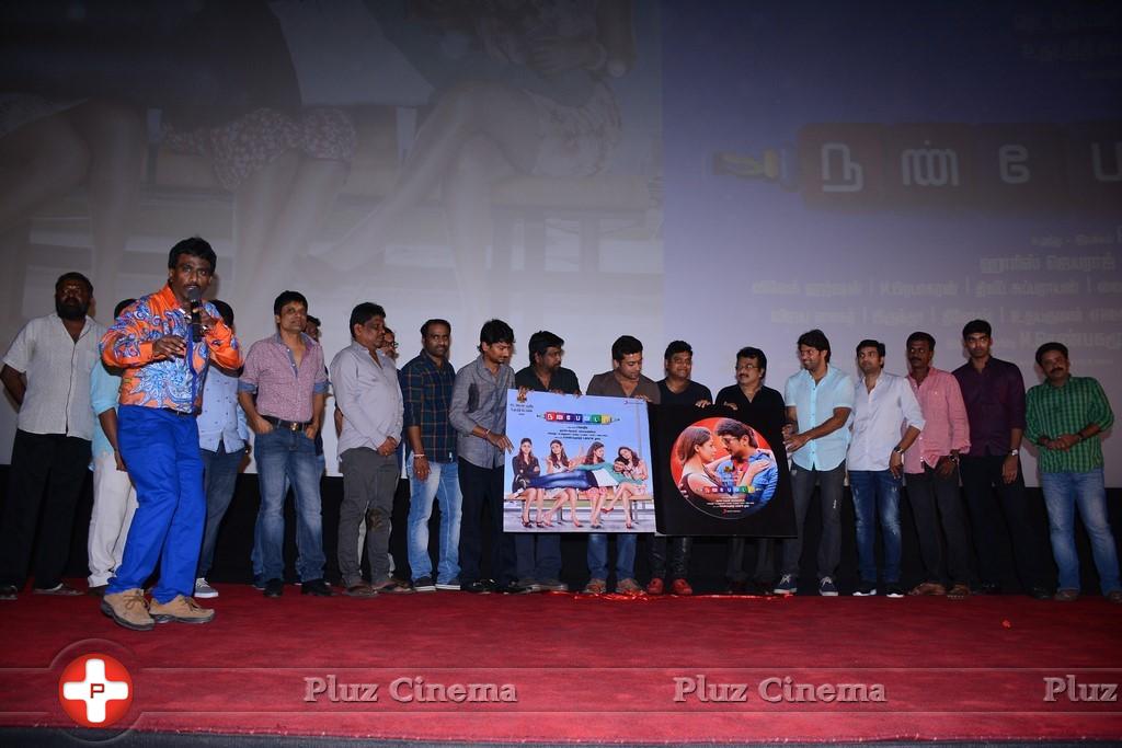 Nanbenda Audio and Trailer Launch Photos | Picture 915136