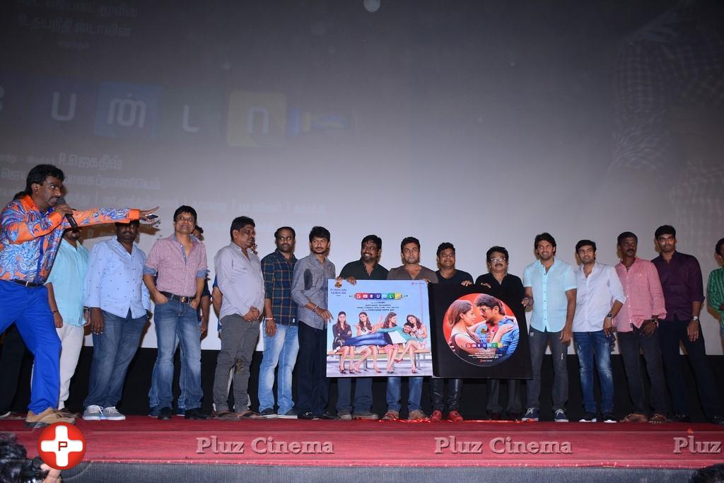 Nanbenda Audio and Trailer Launch Photos | Picture 915138