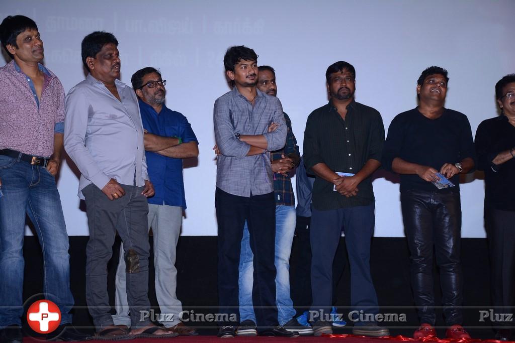 Nanbenda Audio and Trailer Launch Photos | Picture 915142