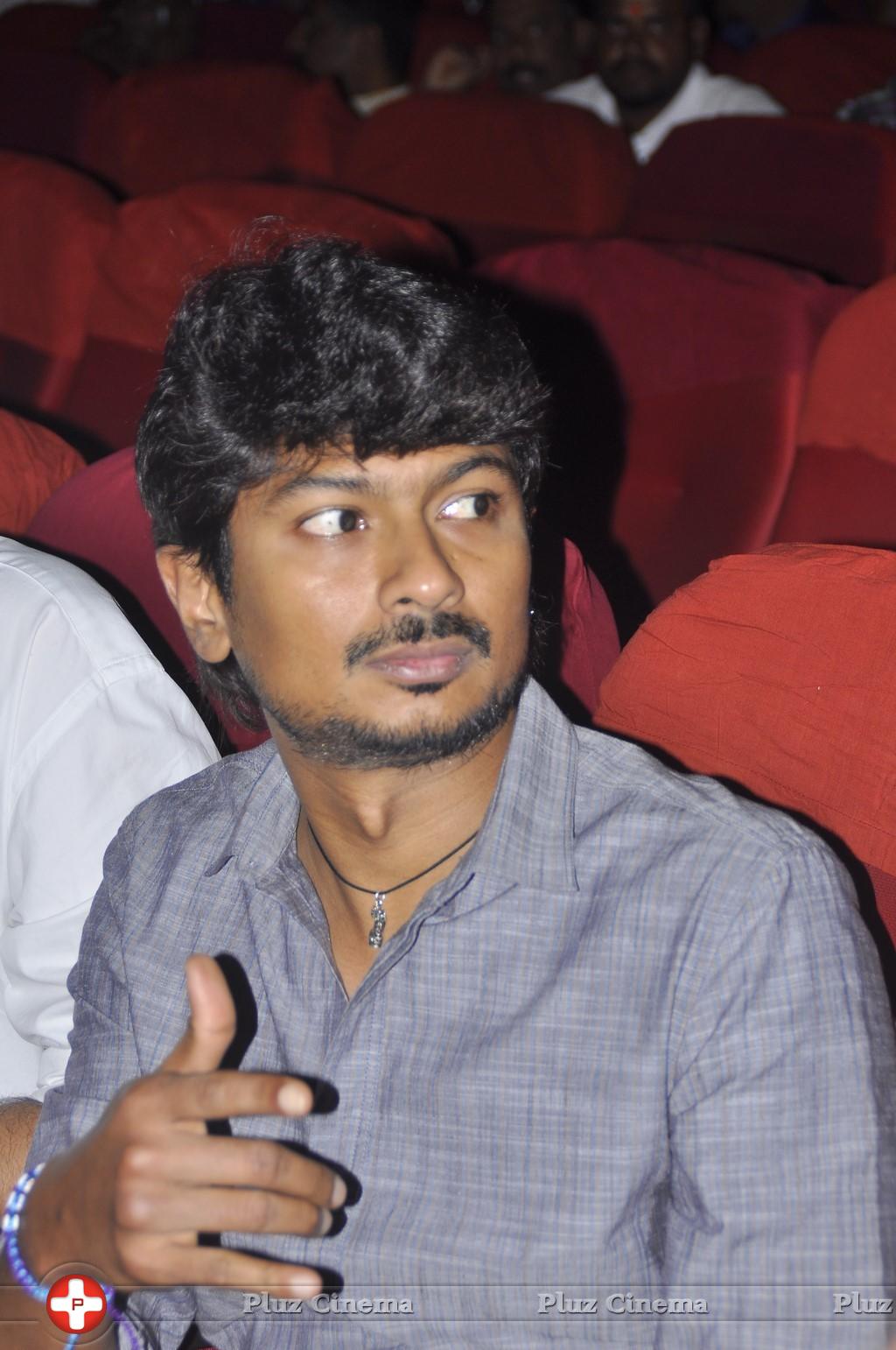 Udhayanidhi Stalin - Nanbenda Audio and Trailer Launch Photos | Picture 915148