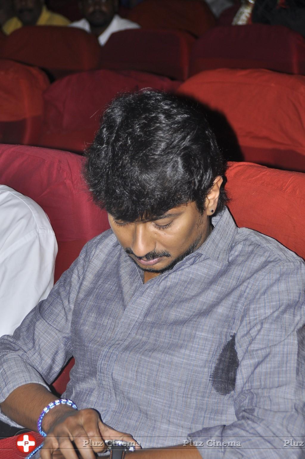 Udhayanidhi Stalin - Nanbenda Audio and Trailer Launch Photos | Picture 915149