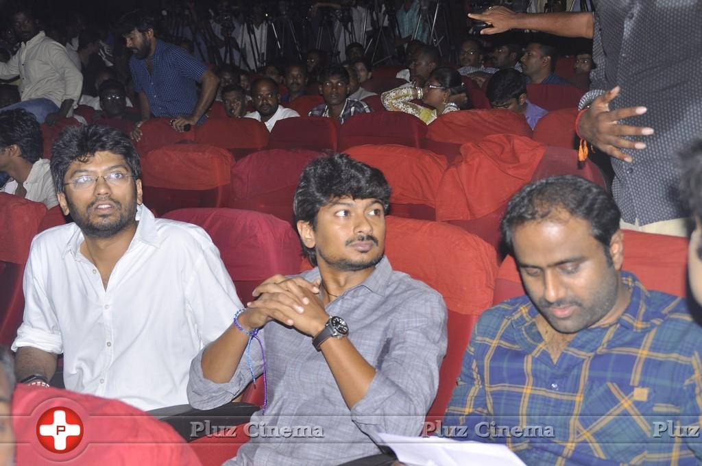 Nanbenda Audio and Trailer Launch Photos | Picture 915154