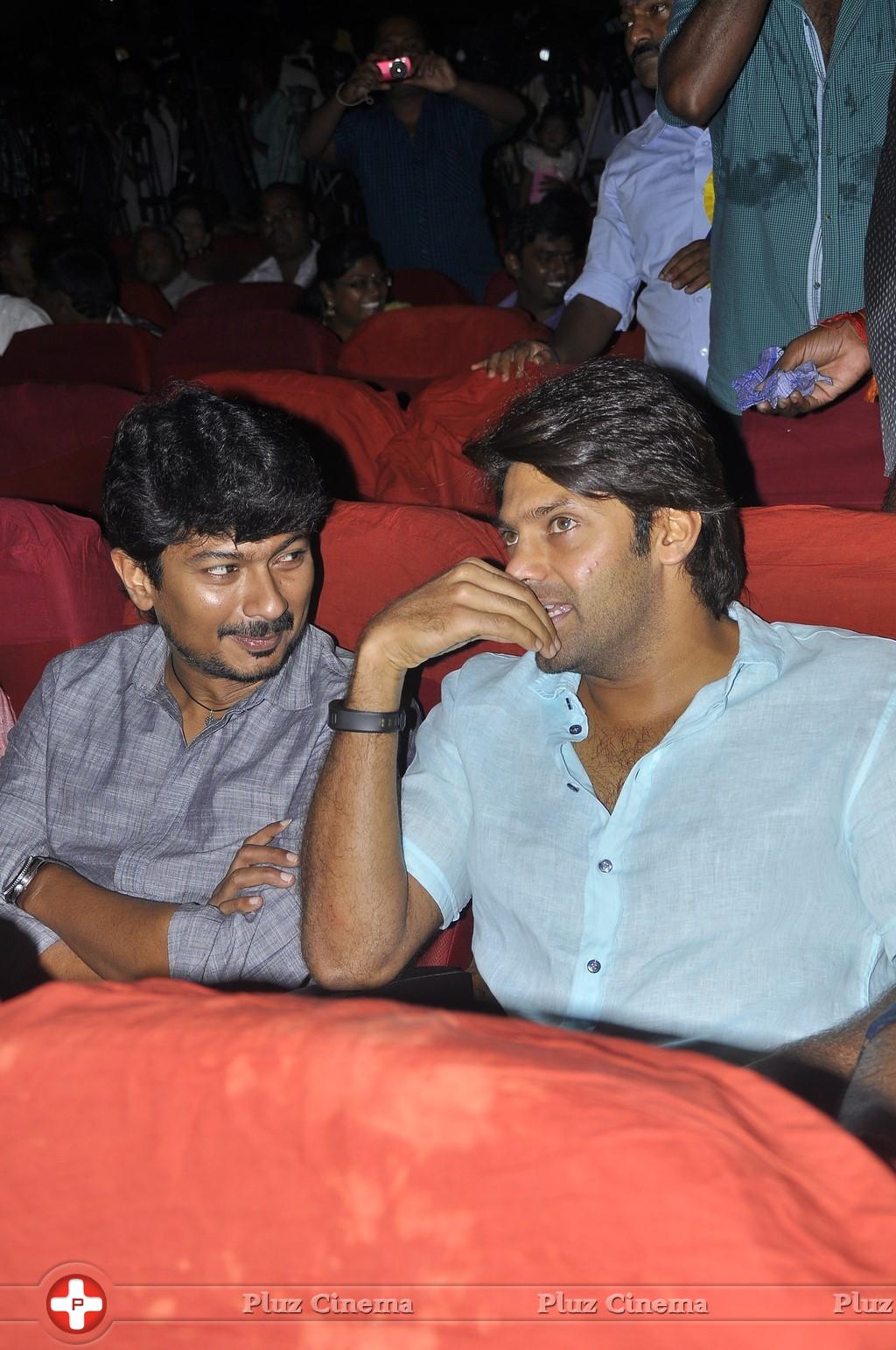 Nanbenda Audio and Trailer Launch Photos | Picture 915163