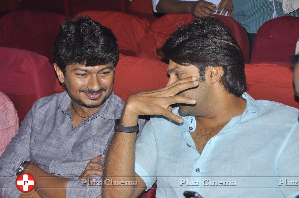 Nanbenda Audio and Trailer Launch Photos | Picture 915164