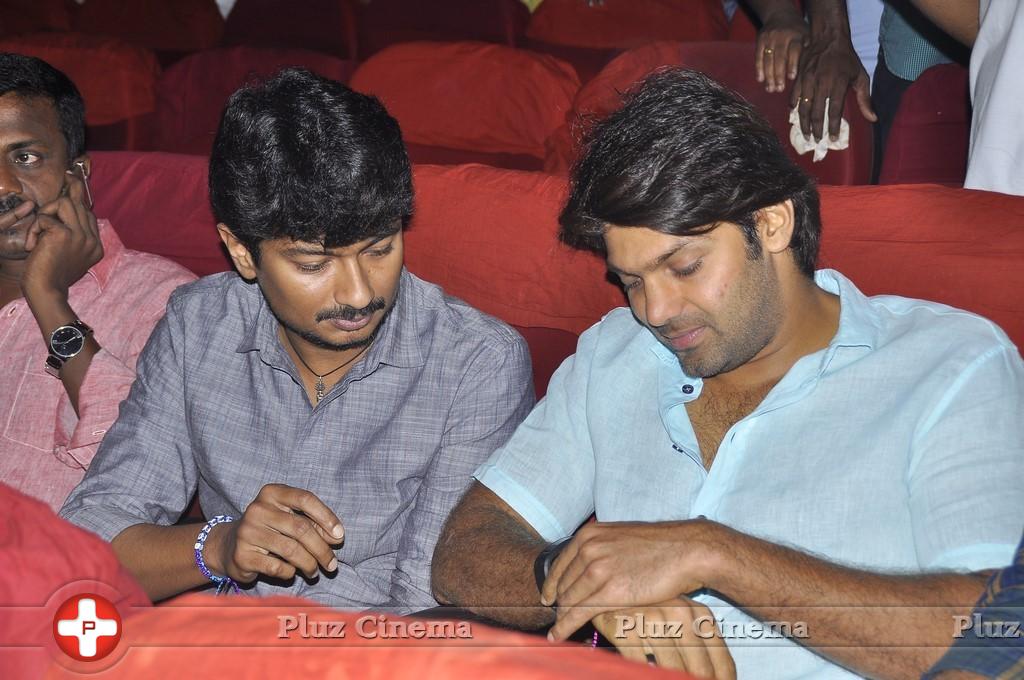 Nanbenda Audio and Trailer Launch Photos | Picture 915168