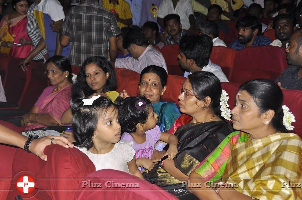 Nanbenda Audio and Trailer Launch Photos | Picture 915171