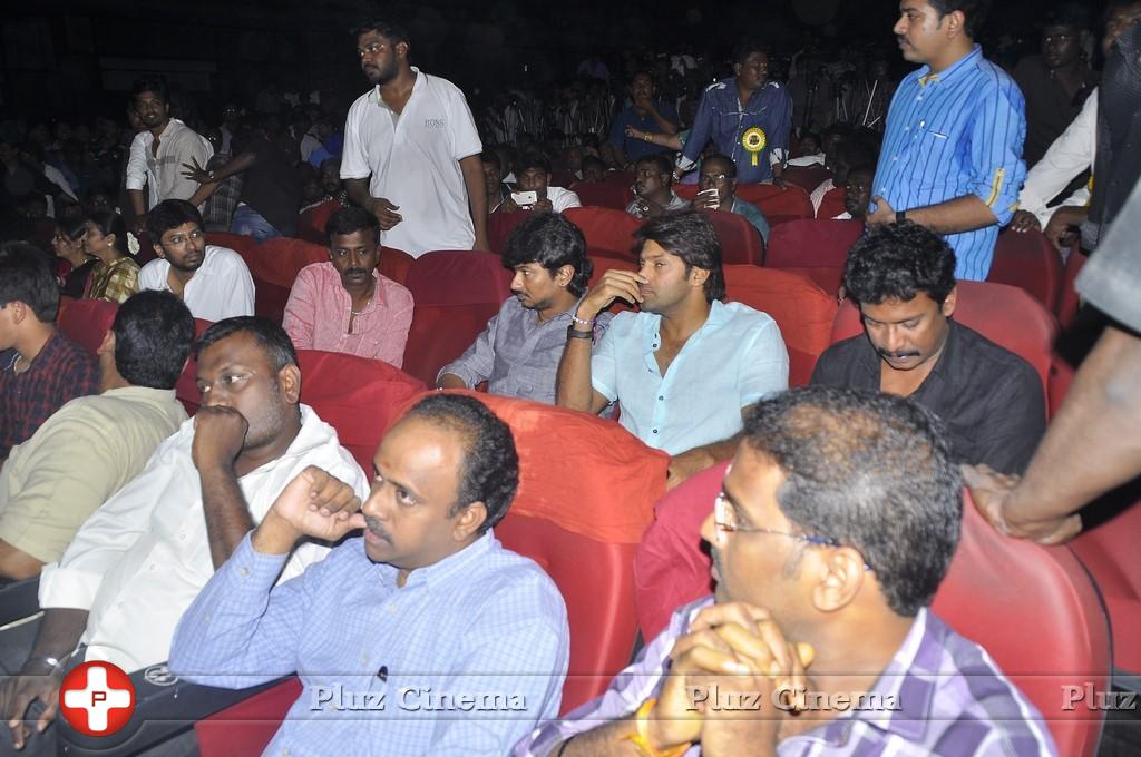 Nanbenda Audio and Trailer Launch Photos | Picture 915177