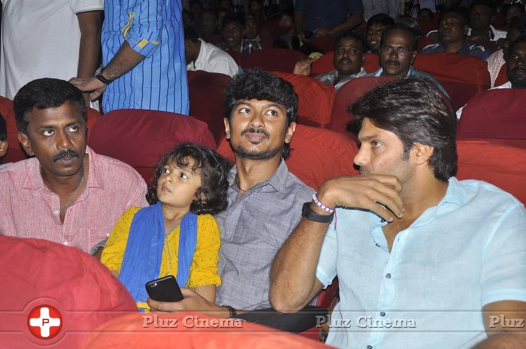 Nanbenda Audio and Trailer Launch Photos | Picture 915179