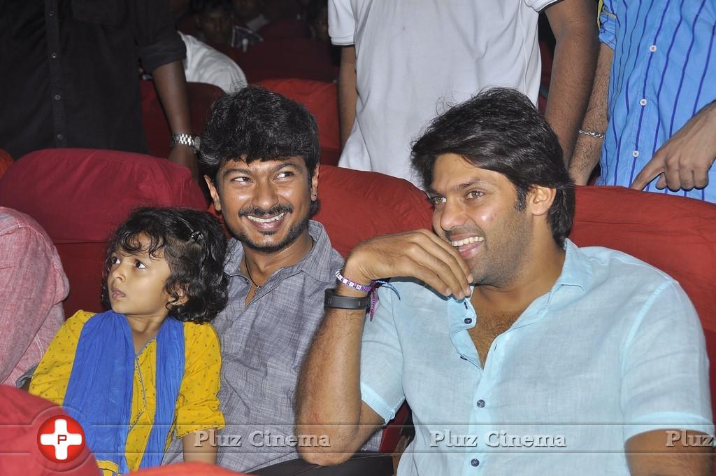 Nanbenda Audio and Trailer Launch Photos | Picture 915180