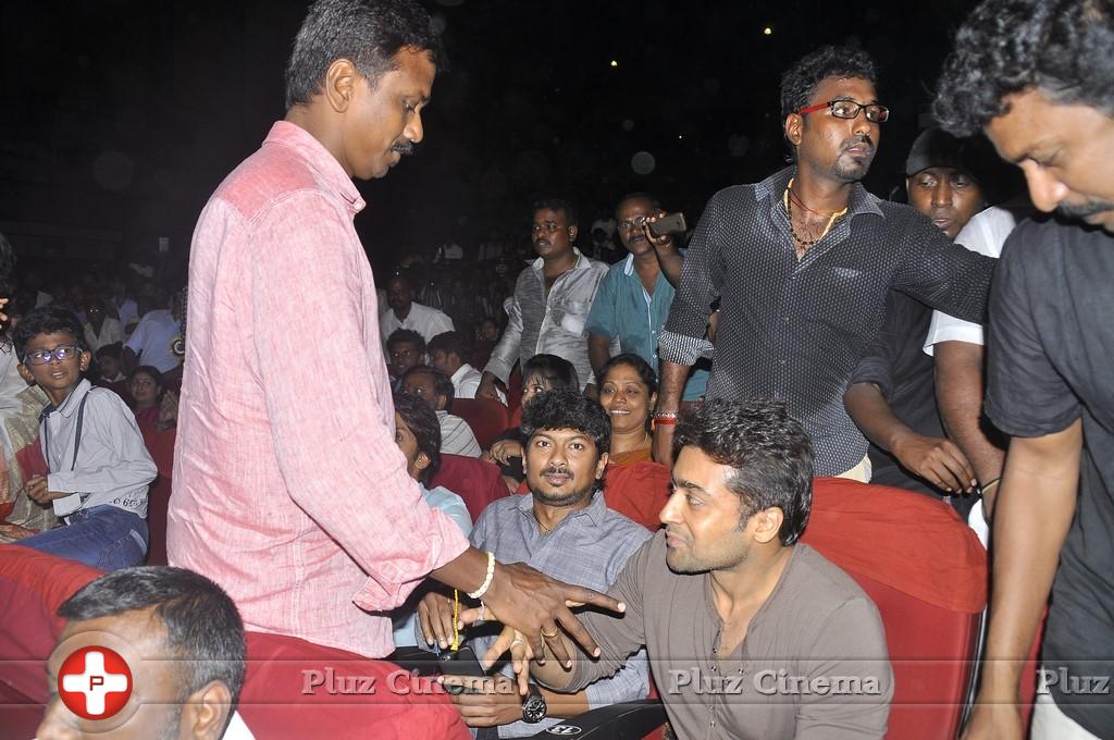 Nanbenda Audio and Trailer Launch Photos | Picture 915182