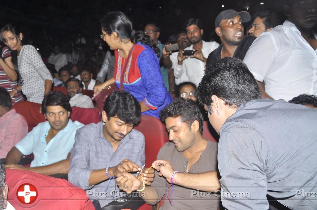 Nanbenda Audio and Trailer Launch Photos | Picture 915185