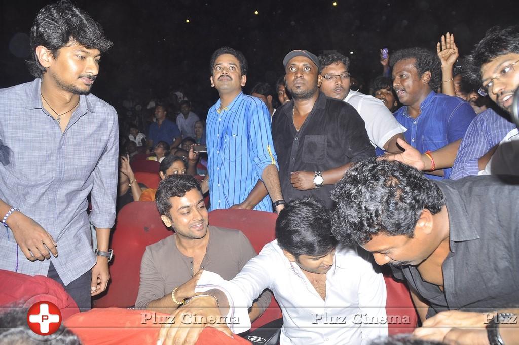 Nanbenda Audio and Trailer Launch Photos | Picture 915191