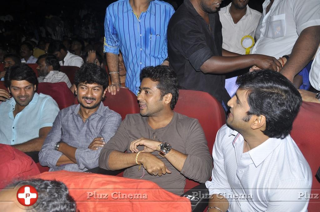 Nanbenda Audio and Trailer Launch Photos | Picture 915194