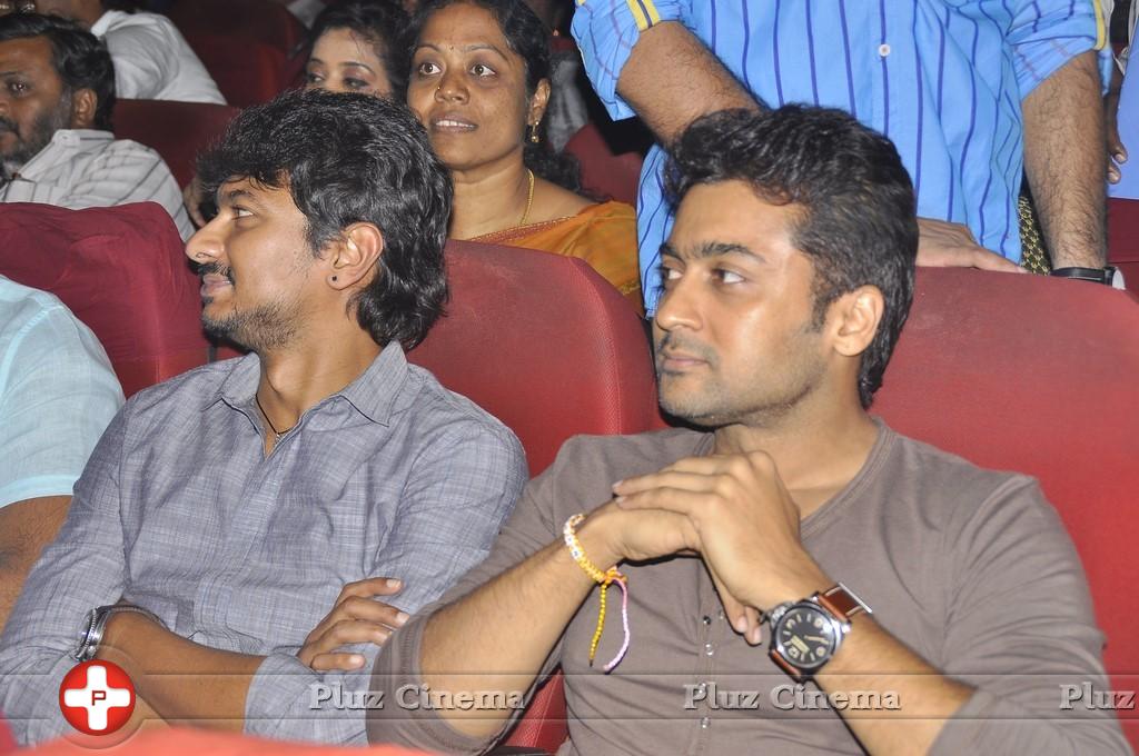 Nanbenda Audio and Trailer Launch Photos | Picture 915199