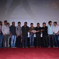 Nanbenda Audio and Trailer Launch Photos | Picture 915127