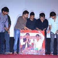 Nanbenda Audio and Trailer Launch Photos | Picture 915129
