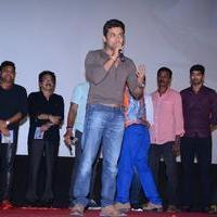 Nanbenda Audio and Trailer Launch Photos | Picture 915140